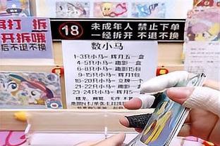 188金宝搏备用手机截图3