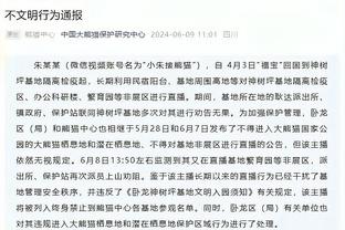 必威官方首页手机版下载安装截图2