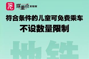 第三次新秀赛！亨德森6中4拿到10分 送精彩拜佛上篮2+1